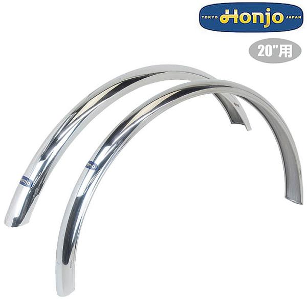 ホンジョ H30 スムース SILVER 20インチ Honjo : 自転車のQBEI Yahoo