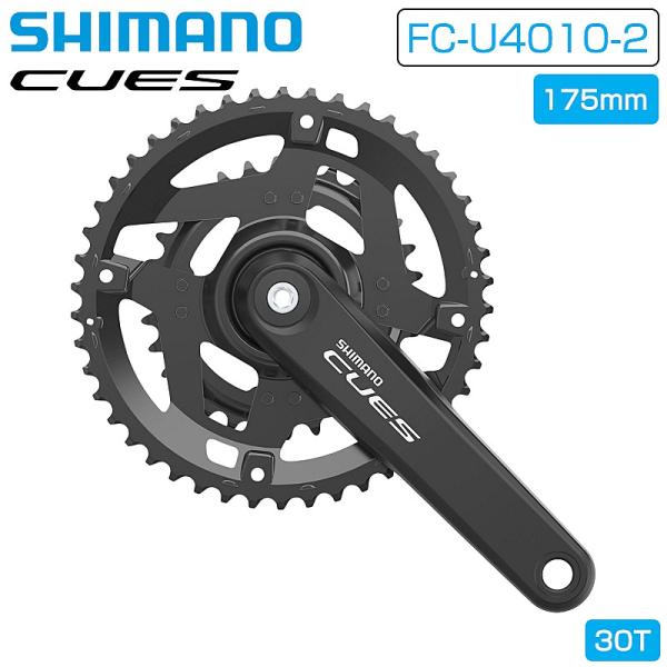 シマノ（SHIMANO） FC-U4010-2 クランクセット 9/10S 46×30T CG無