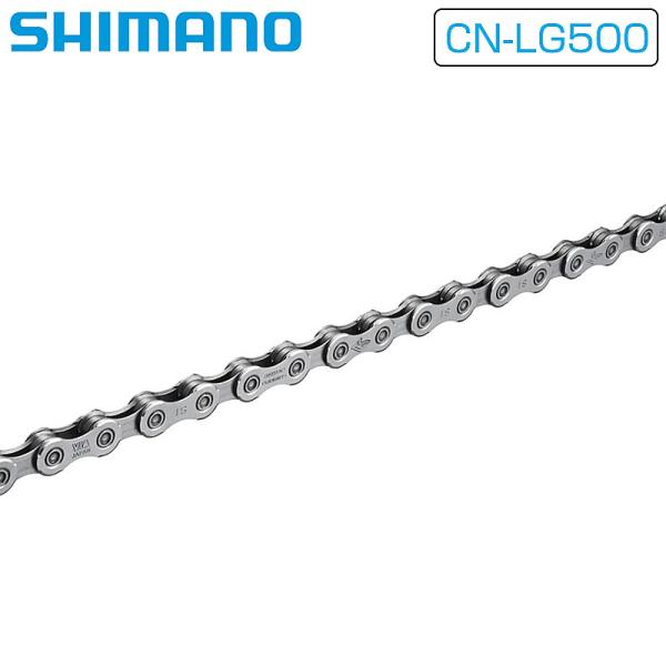 他サイト： シマノ CN-LG500 チェーン 116L リンクグライド クイックリンク付属 SHIMANOの商品画像