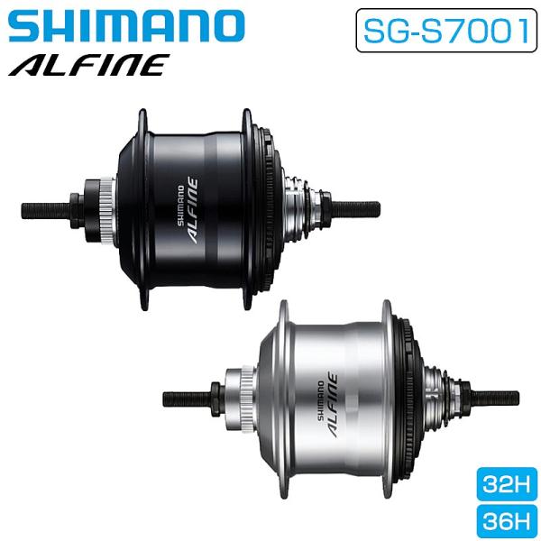シマノ（SHIMANO） ALFINE SG-S7001 ハブ 内装11S 32H 36H OLD:135mm