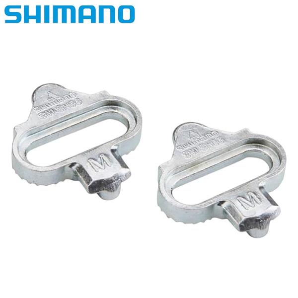 他サイト： シマノ SM-SH56 SPD クリートセット マルチ 新パッケージ ナット無 SHIMANOの商品画像