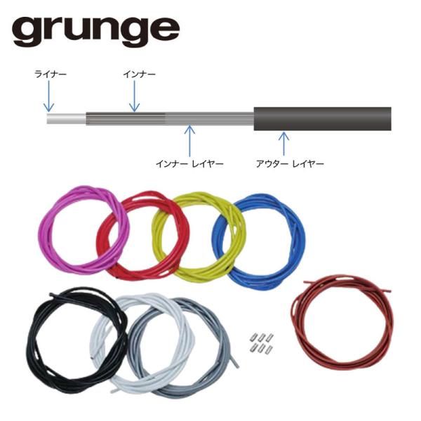 激安！新品 100袋セット　カラーアウターケーブル ＆ ブレーキワイヤーカスタム qbei_pi-720313