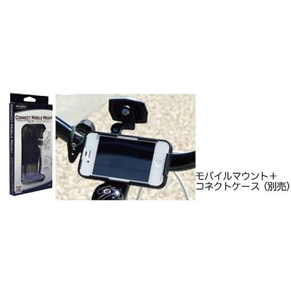 ＠アクセサリ≫自転車バッグ≫自転車に取り付ける≫スマートフォンホルダー NITEIZ（ナイトアイズ）
