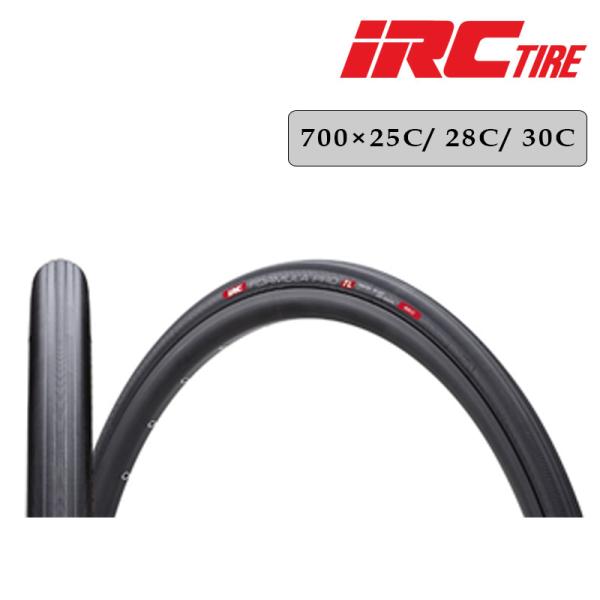 アイアールシー FORMULA PRO TUBELESS RBCC （フォーミュラプロチューブレスRBCC） 700×25C 28C 30C IRC  即納 土日祝も営業