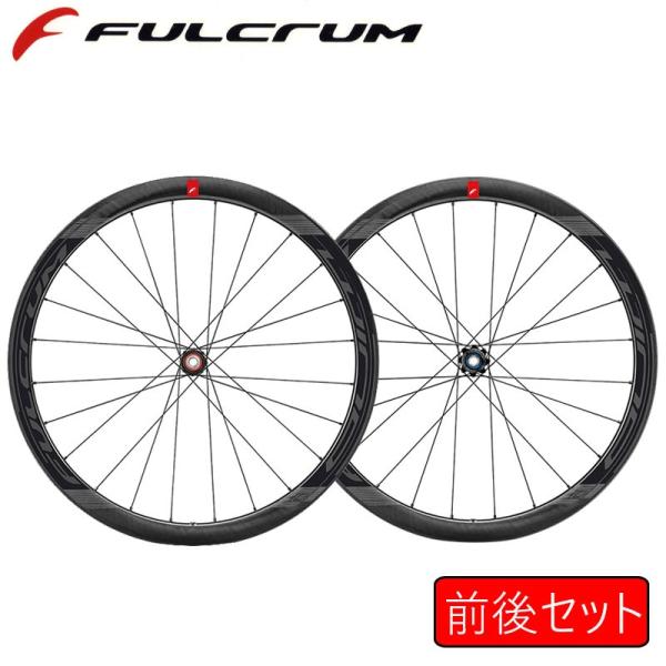FULCRUM フルクラム WIND 40 DB（ウィンド40DB）2-WAY FIT 前後