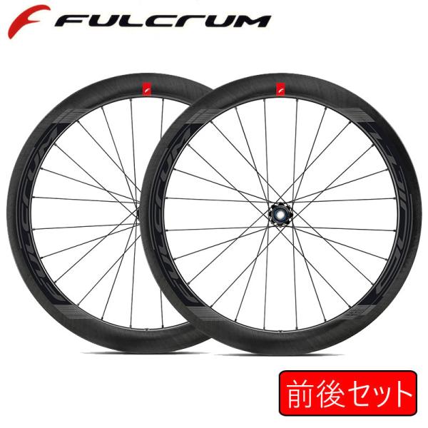 FULCRUM（フルクラム） WIND 55 DB（ウィンド55DB）2-WAY FIT 前後