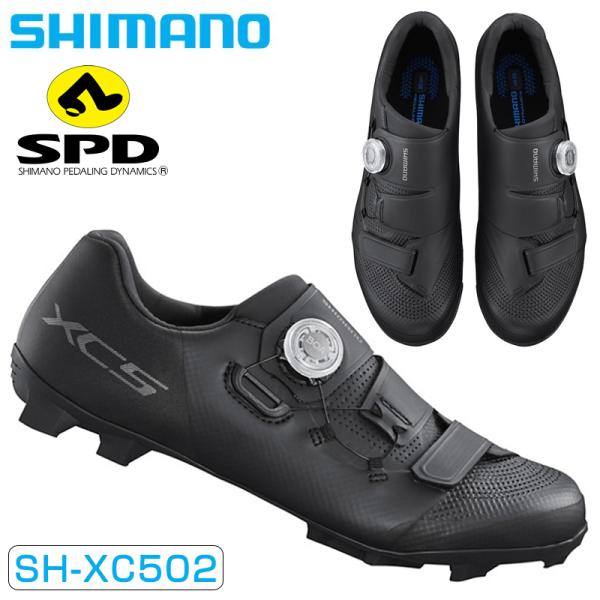 SHIMANO - jam555 SHIMANO SPD ビンディングシューズ 数量限定】SHIMANO RC7 シューズ SPD-SL セール品