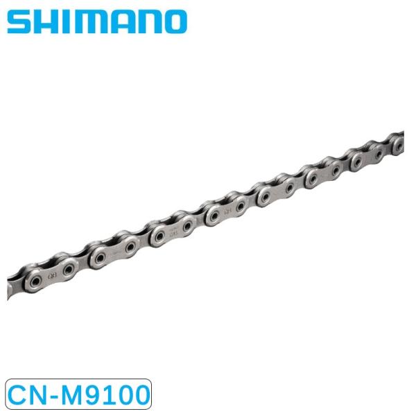 シマノ CN-M9100 チェーン 12S 116リンク クイックリンク XTR シマノ CN-M9100 チェーン 12S 116リンク クイックリンク XTR