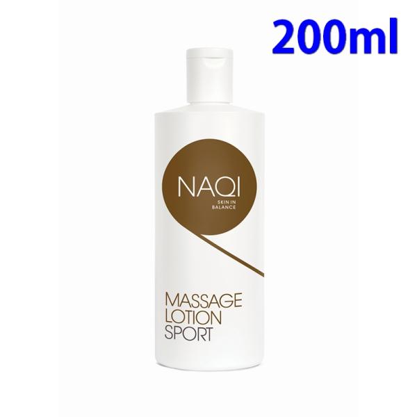 ナキ マッサージローションスポーツ 200ML NAQI 即納 土日祝も出荷