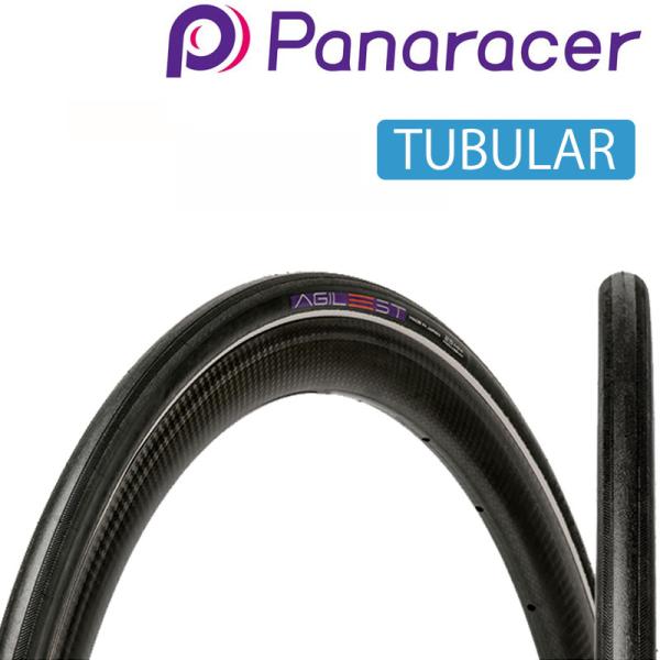 Panaracer（パナレーサー） AGILEST TUBULAR（アジリストチューブラー