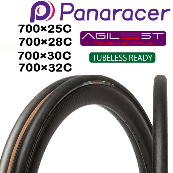 パナレーサー アジリスト TLR チューブレスレディ 700×25C 2本 Panaracer パナレーサー AGILEST TLR（アジリスト）チューブレス