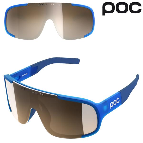 POC（ポック）Aspire（アスパイア）サングラス ポック Aspire（アスパイア）Opal Blue Translucent レンズ