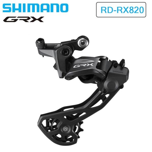 シマノ（SHIMANO） RD-RX820 リアディレーラー 2×12s GRX SHIMANO送料