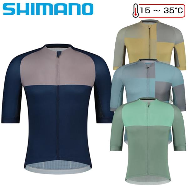 シマノ VELOCE ショートスリーブジャージ SHIMANO