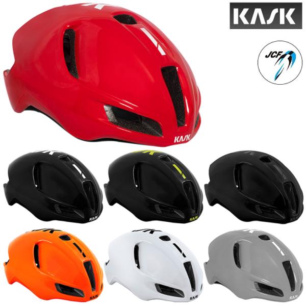 プロも使用】KASK（カスク）のヘルメットの魅力と、おすすめモデル 