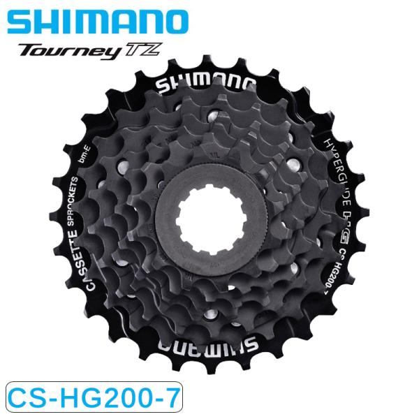 シマノ 7S HGカセットスプロケット CS-HG200-7 SHIMANO 一部色