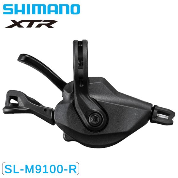 Shimano XTR SL-M9100 Shift Lever – Thunder Mountain Bikes