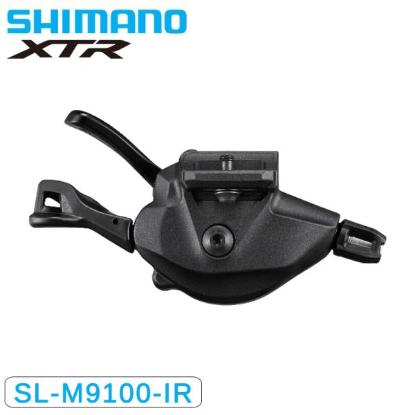 【使用少】XTR シマノRD-M9100-SGS SL-M9100IR セット 使用少】XTR シマノRD-M9100-SGS SL-M9100IR セット