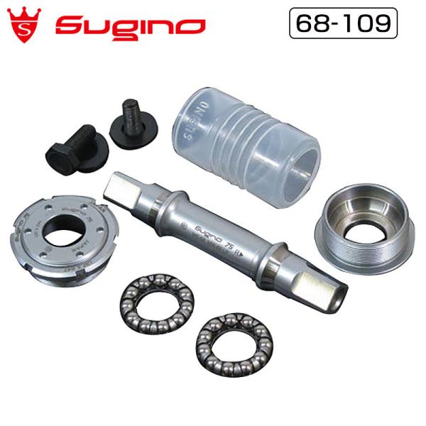 sugino75 BB njs スギノ75 BB SUGINO-2_2021-01-12-093135.png