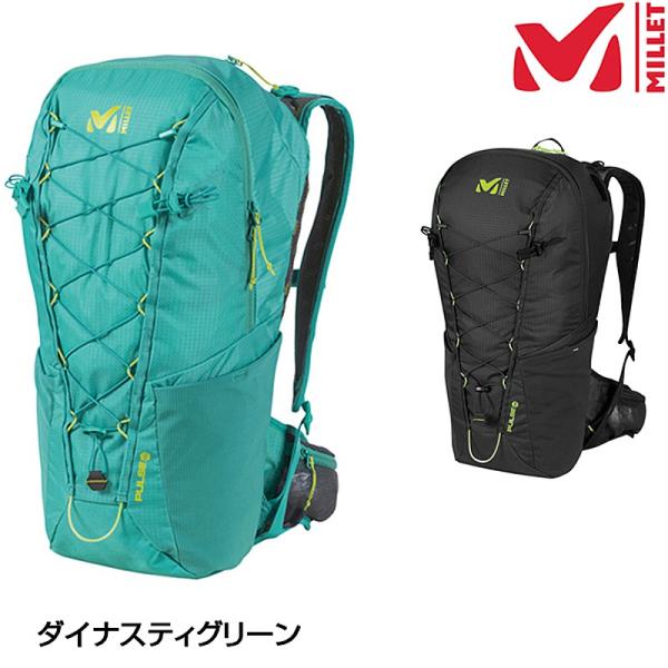 MILLET ミレー MIS2087 PULSE22 （MIS2087パルス22） MILLET送料