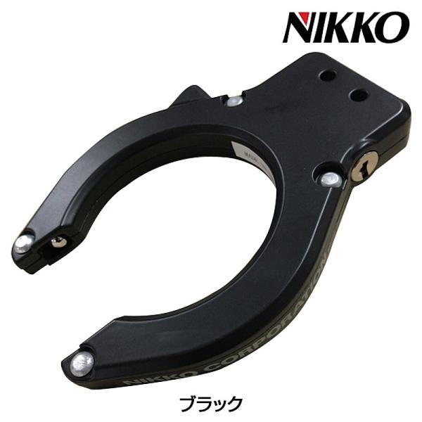 自転車用ロック 17 グロックの人気商品・通販・価格比較 - 価格.com