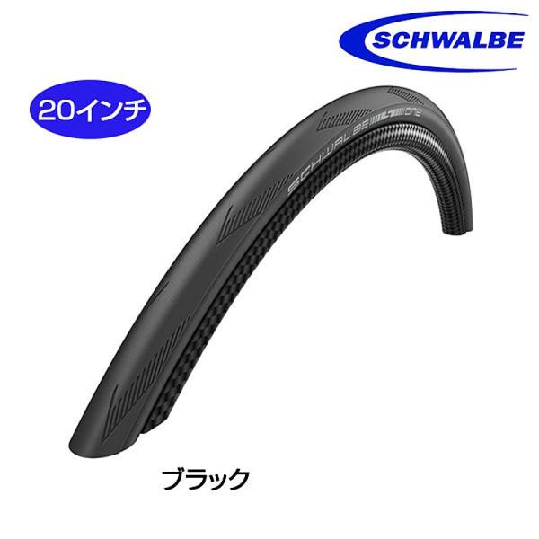SCHWALBE シュワルベ ONE TUBE TYPE(シュワルベワンチューブ SCHWALBE シュワルベ ONE TUBE TYPE(シュワルベワンチューブ