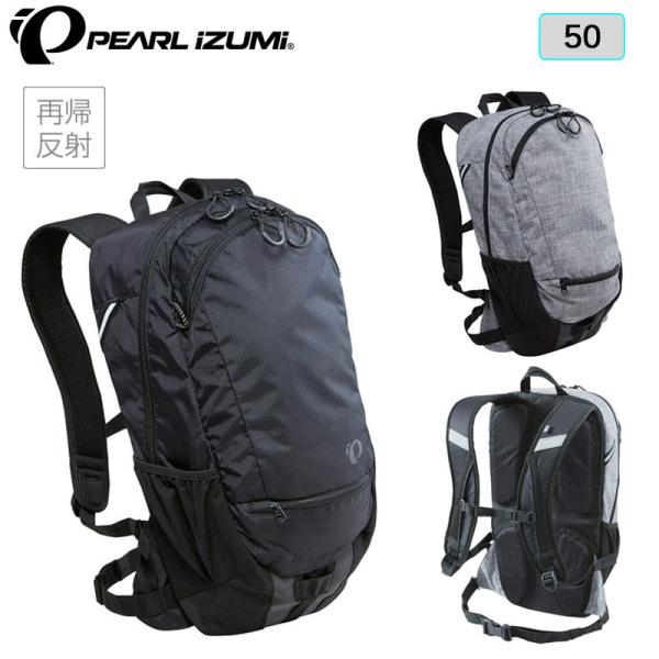 パールイズミ バックパック 50 PEARL IZUMI送料無料 : 自転車の