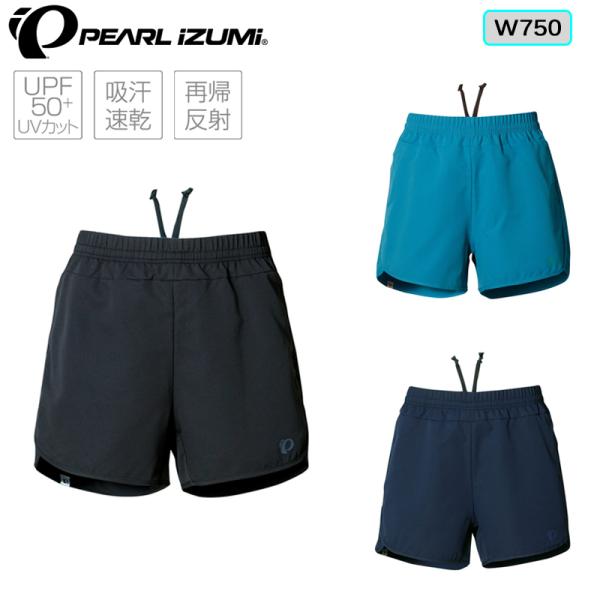 パールイズミ サイクルショートパンツ W750 PEARL IZUMI
