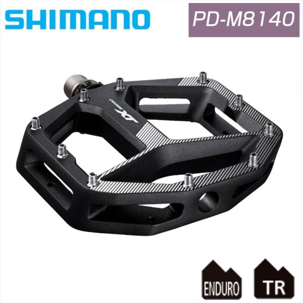 シマノ（SHIMANO） PD-M8140 フラットペダル DEORE XT SHIMANO送料無料