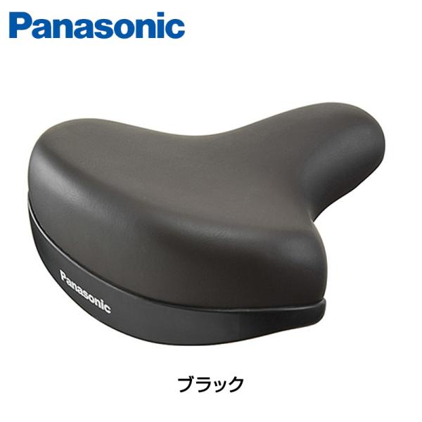 Panasonic 自転車 サドルの人気商品・通販・価格比較 - 価格.com