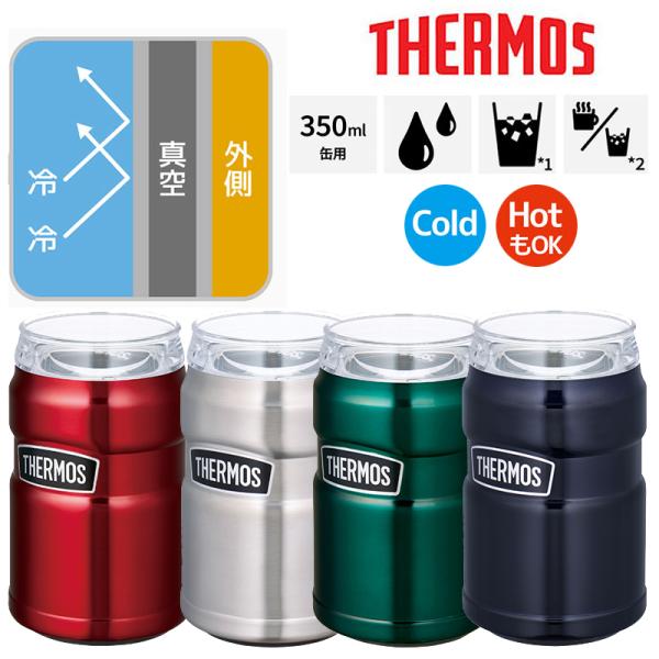 thermos 保冷缶ホルダー - 自転車用ウォーターボトルの人気商品・通販・価格比較 - 価格.com