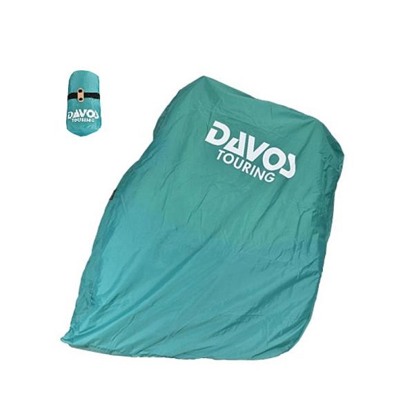 オーストリッチ 輪行袋 ロード2の人気商品 通販 価格比較 価格 Com