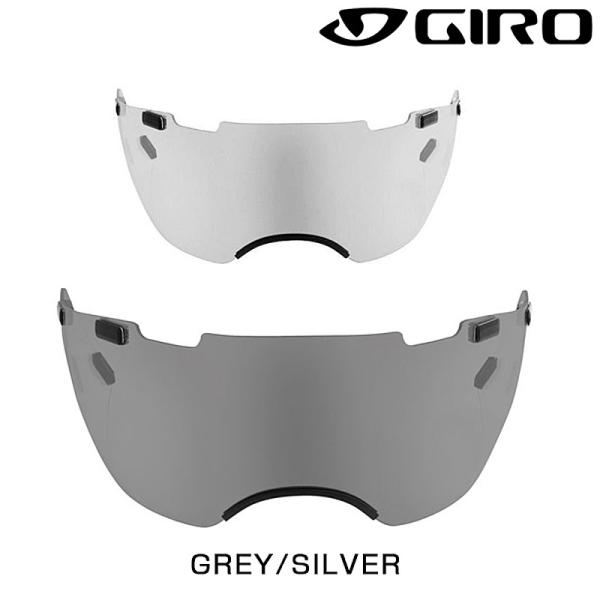 ジロ SHIELD AEROHEAD（エアロヘッド用スペアシールド） GIRO
