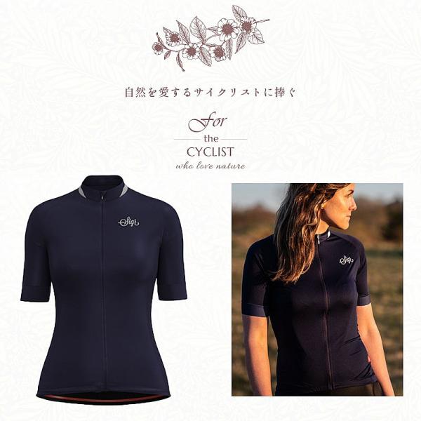 バーゲンセール！大感謝セール！シーガー BLAKLOCKA WOMAN（ブラックロッカ）レディースサイクルジャージ sigr 優良配送 即納 土日祝も出荷