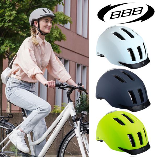 BBB サイクルヘルメット カイト Lサイズ(KITE2.0 BHE-29B)