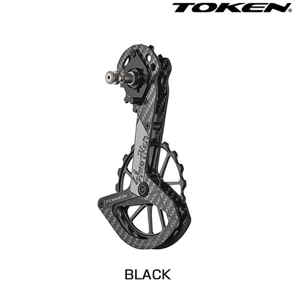 TOKEN TK1729S-TBT SHURIKEN ビッグプーリーキット トーケン TK1729S SHURIKEN シュリケンビッグプーリーキット シマノ