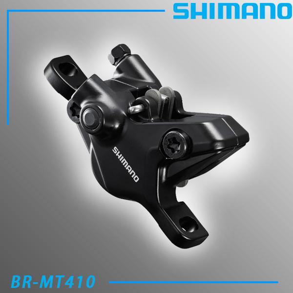 シマノ BR-MT410 油圧ディスクブレーキ ポストマウント B01S