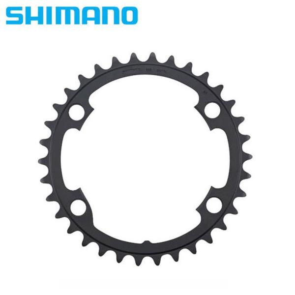 ULTEGRA R8000 チェーンリング 53-39T シマノ（SHIMANO） スモールパーツ・補修部品 チェーンリング 34T-MS