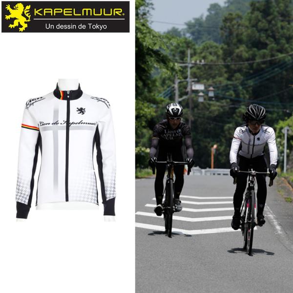 カペルミュール コンペティションジャケットEVO3 クロスプリント