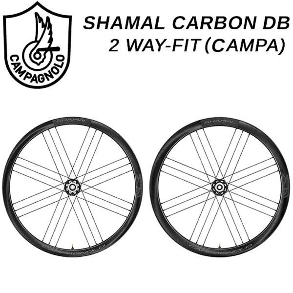 超美品カンパニョーロSHAMAL CARBON DB カーボンホイール前後セット Campagnolo カンパニョーロ SHAMAL CARBON DB（シャマルカーボン