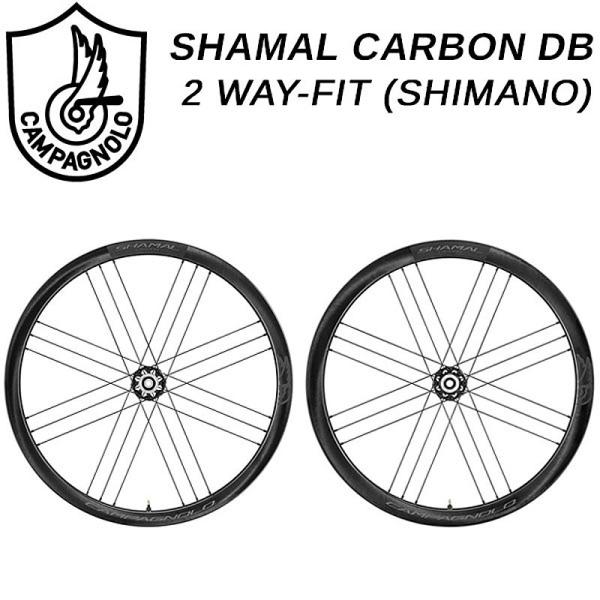 超美品カンパニョーロSHAMAL CARBON DB カーボンホイール前後セット Campagnolo カンパニョーロ SHAMAL CARBON DB（シャマルカーボン