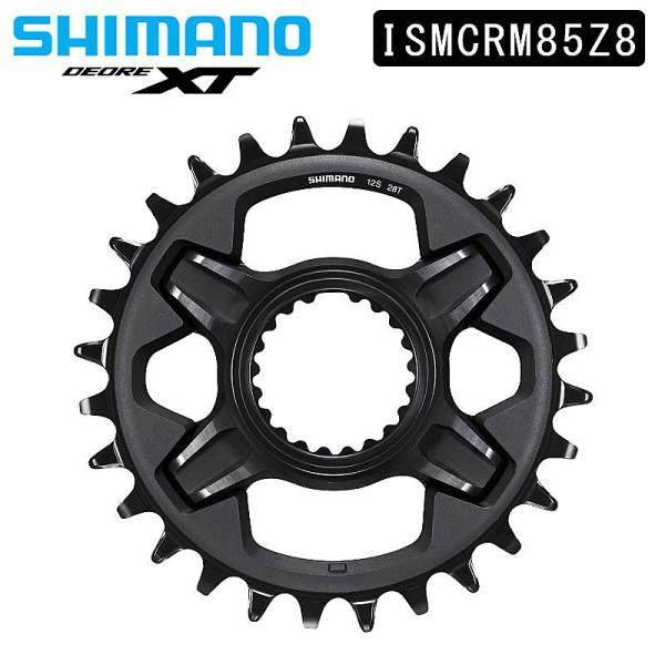 シマノ（SHIMANO） スモールパーツ・補修部品 SM-CRM85 チェーンリング