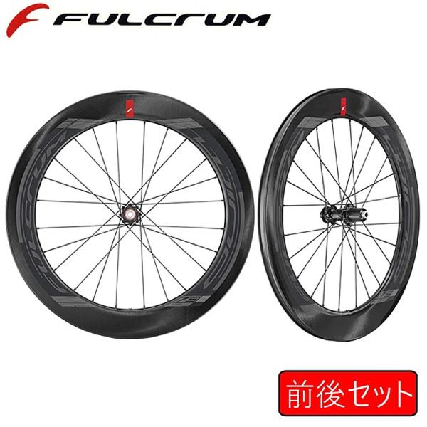 パーツ FULCRUM WIND75 DB FULCRUM（フルクラム） WIND 75 DB 2WAY センターロック 前後セット