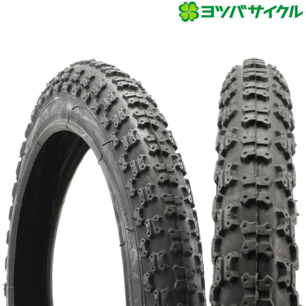 ヨツバサイクル スペアパーツ ZERO タイヤ 20インチ用 YOTSUBA CYCLE