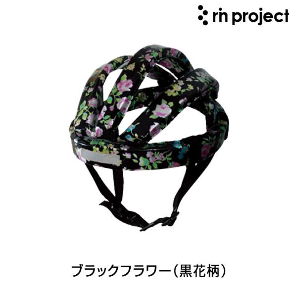 【美品】リンプロジェクト rin project サイクル レザー シューズ rin project（リンプロジェクト） no.4003 Casque Fake Leather Flower