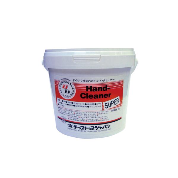 レマチップトップ Super Hand Cleaner （ハンドクリーナー スーパー） 1kg REMA TIP TOP