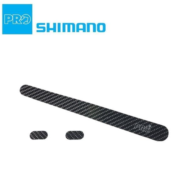 シマノ(SHIMANO) チェーン　グリス　チューブセット qbei_smpro-025910