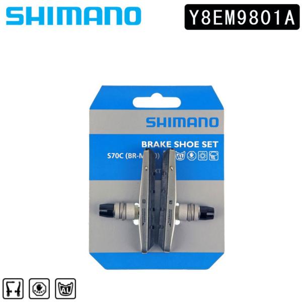 シマノ BRAKE SHOE SET （ブレーキシューセット） S70C（BR-M770） SHIMANO