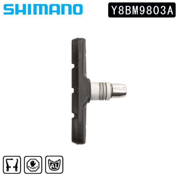 シマノ BRAKE SHOE SET ブレーキシューセット M70T4 SHIMANO 即納 土日祝も出荷
