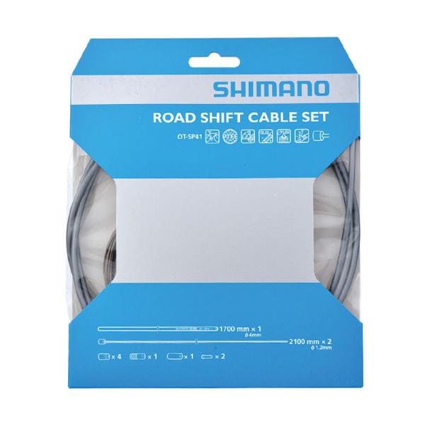 DURA-ACE シフトケーブル3個セット Y0BM98010 SHIMANO SMALL ( シマノ ) 機械式ケーブル類 ポリマーコテー